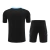 Kit Treino adulto - Camisa e Shorts - Seleção Argentina Adidas 24/25 - Preto com detalhes em azul na internet