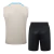 Kit Treino adulto - Camisa e Shorts - Seleção Argentina Adidas 24/25 - Bege e preto com detalhes em azul - comprar online