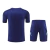 Kit Treino adulto - Camisa e Shorts - Arsenal Adidas 24/25 - Azul - comprar online