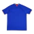 Camisa Bahia Edição especial 24/25 - Torcedor Esquadrão Masculina - Azul com detalhes em vermelho - comprar online