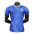 Camisa Chelsea I 25/26 - Jogador Nike Masculina - Azul