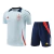 Kit Treino adulto - Camisa e Shorts - Seleção Espanha Adidas 24/25 - Azul com detalhes em vermelho e laranja - comprar online