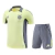 Kit Treino adulto - Camisa e Shorts - Ajax Adidas 24/25 - Amarelo e cinza - comprar online