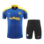 Kit Treino adulto - Camisa e Shorts - Inter de Milão Nike 24/25 - Azul e preto com detalhes em amarelo