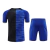 Kit Treino adulto - Camisa e Shorts - Inter de Milão Nike 24/25 - Azul na internet