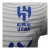 Imagem do Camisa Al-Hilal II 24/25 - Jogador Puma Masculina - Branca com detalhes em azul e cinza