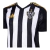 Camisa Atlético Mineiro I 25/26 - Torcedor Adidas Masculina - Preta com listras brancas com detalhes em amarelo e Com Patrocínio na internet