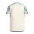 Camisa Portland Timbers II 24/25 - Torcedor Adidas Masculina - Bege com detalhes em verde - comprar online