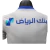 Camisa Al-Hilal II 24/25 - Jogador Puma Masculina - Branca com detalhes em azul e cinza - loja online