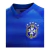Camisa Retrô Seleção Brasileira II 2014/15 - Masculina Nike - Azul - loja online