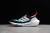 Tênis Adidas Ultraboost 21 ''Black Pulse Aqua"