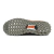 Tênis Adidas Ultraboost All Terrain - PAIVA SPORTS