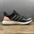 Tênis Adidas Ultraboost Guard - comprar online