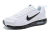 Tênis Air Max 2020 Minimalism - Branco