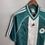 Camisa Alemanha II 1998 - Versão Torcedor Adidas Masculina - Verde na internet