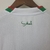 Camisa Marrocos II 22/23 Versão Torcedor Puma Masculina - Branco