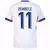 Camisa França II 24/25(Dembele) Versão Torcedor Nike Masculina - Branco na internet