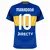 Camisa Boca Juniors I 24/25(Maradona) - Versão Torcedor Adidas Masculina - Azul na internet