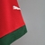 Camisa Marrocos I 22/23 Versão Torcedor Puma Masculina - Vermelho