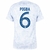 Camisa França II 22/23[Pogba] Versão Torcedor Nike Masculina - Branco - comprar online