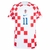 Camisa Croácia I 22/23[Brozovic] Versão Torcedor Nike Masculina - Branco+Vermelho na internet