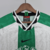 Camisa Retrô Nigéria I 96/98 - Versão Torcedor Nike Masculina - Verde+Branco - comprar online