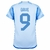 Camisa Espanha II 22/23[Gavi] Versão Torcedor Adidas Masculina na internet