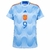 Camisa Espanha II 22/23[Gavi] Versão Torcedor Adidas Masculina - comprar online