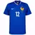 Camisa França I 24/25(Kolo Muani) Versão Torcedor Nike Masculina - Azul - CRAZY SPORTS / CAMISAS DE TIMES