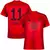 camisa de futebol bayern de munique I 24/25 versão torcedor cor vermelho, personalizada com nome e número do jogador coman. camisa bayern coman 11.