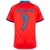 Camisa Inglaterra II 22/23[Grealish] Versão Torcedor Nike Masculina - Vermelho - comprar online