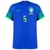 Camisa Brasil II 22/23[Casemiro] Versão Torcedor Nike Masculina - Azul na internet