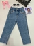 Calça Jeans - Detalhe corrente brilho