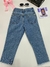 Calça Jeans - Detalhe corrente brilho - loja online