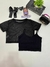 Croped tule- Preto