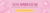 Imagem do banner rotativo Madame Make 