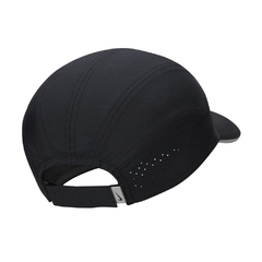Boné nike dri-fit ADV - comprar online