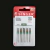 Agujas Singer - comprar online