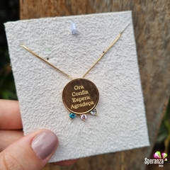 GARGANTILHA "ORA,CONFIA, ESPERA, AGRADEÇA" - comprar online
