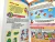 Biblia Infantil Palabritas Capa Dura na internet