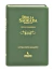 Bíblia Hiper capa luxo Verde arabesco