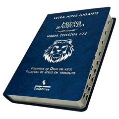 Bíblia Capa Clássica Leão Azul - Letra Hiper Gigante c/ índíce - comprar online