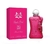 Oriana Beauty Brand 045 25ml