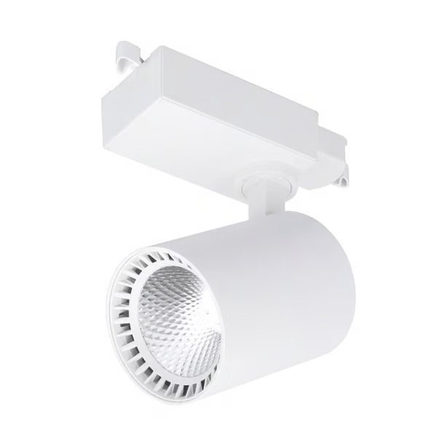 SPOT TRILHO 7W 6500K BRANCO - RL LIGHTING