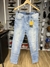 Calça Jeans Austin Ref 363
