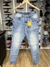 Calça Jeans Austin Ref 708