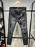 Calça Jeans City Denim