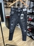 Calça Jeans Jogador Brow