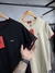 Camiseta Hugo Bege - comprar online