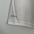 Shorts do Palmeiras 2023 Branco na internet